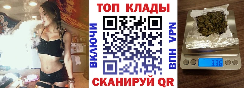 Цена Зима КОКАИН  СОЛЬ  Псилоцибиновые грибы  МЕФ  МДМА  МАРИХУАНА 