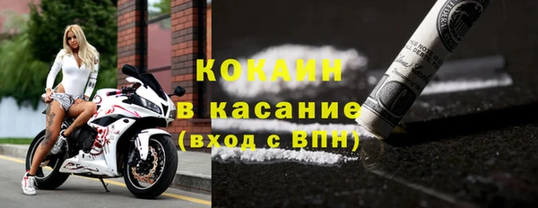 mdpv Балабаново