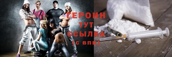 mdpv Балабаново