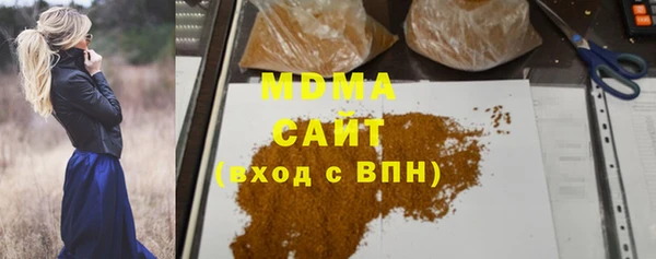 ECSTASY Сосновка