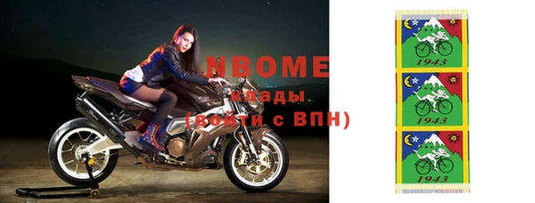 винт Баксан