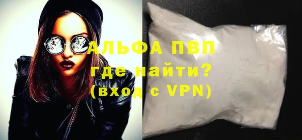 винт Баксан