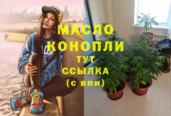 винт Баксан