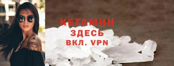 винт Баксан