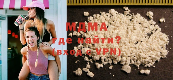 винт Баксан