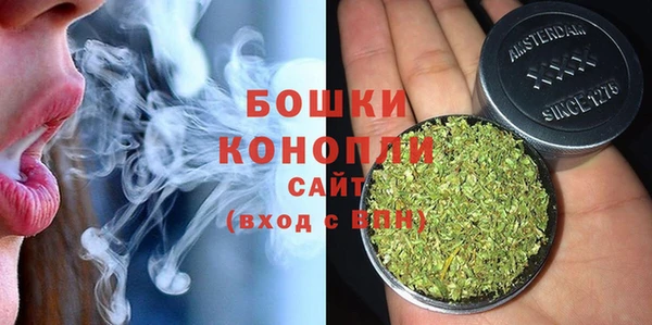 mdpv Балабаново