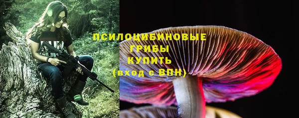 mdpv Балабаново