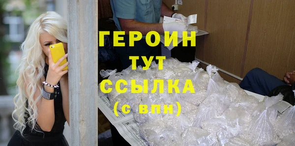 mdpv Балабаново