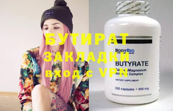 винт Баксан