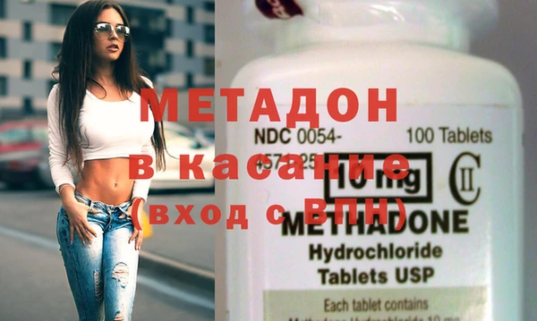 соль курить ск Балахна