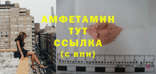 mdpv Балабаново