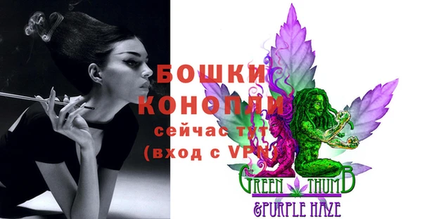 соль курить ск Балахна