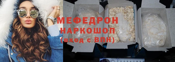 винт Баксан